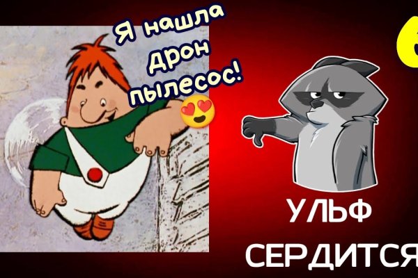 Заказать мефедрон