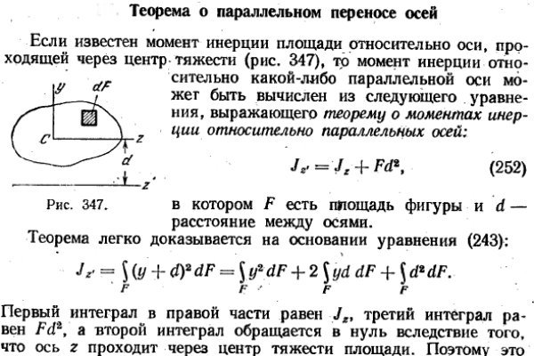 Kraken доступ зеркала