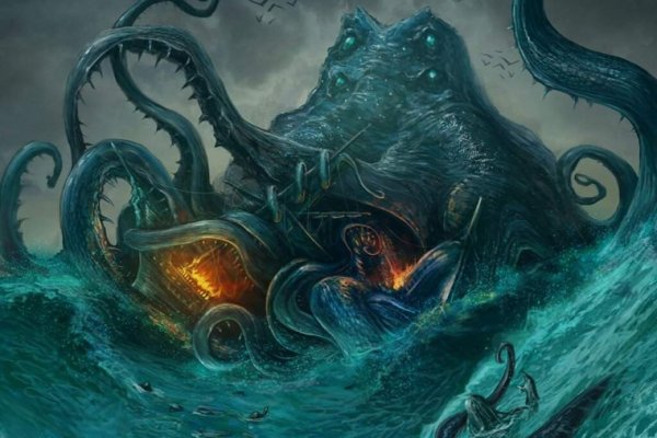 Kraken16.at